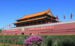 首都公共衛(wèi)生應(yīng)急管理體系建設(shè)意見發(fā)布！